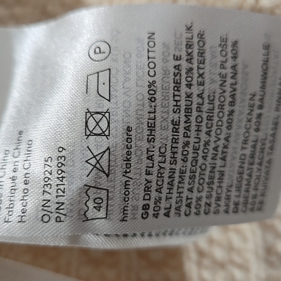 H&M Soft Cream Moss-Knit Cardigan XXL Gold Buttons Preppy Academia Cottagecore - Picture 7 of 10